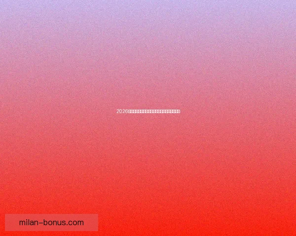 2026世界杯球星风采全解析精彩瞬间与未来潜力展望