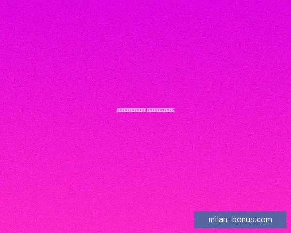 美加墨世界杯竞猜全面攻略 预测技巧与投注策略分析