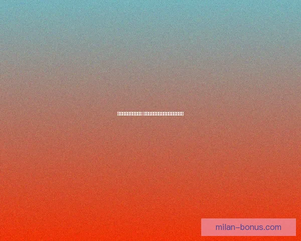 世界杯竞猜红包大放送 赢取丰厚奖励与独家福利等你来挑战