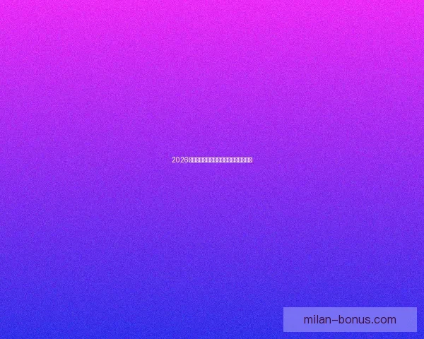 2026世界杯焦点战队全解析谁将问鼎世界之巅