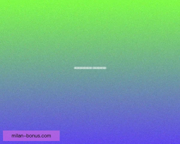 世界杯竞猜签到赢丰厚奖励 每日参与轻松拿奖品