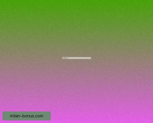 2026世界杯焦点战队全解析谁将问鼎世界之巅