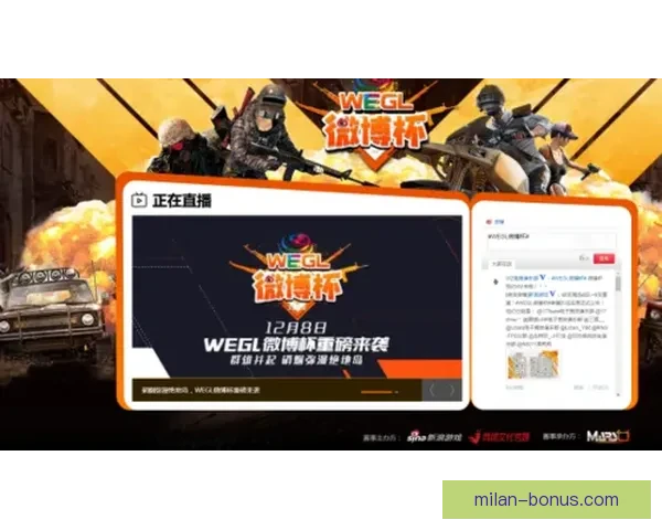 世界杯竞猜游戏平台注册开启，赢取丰厚奖品，参与精彩赛事预测挑战