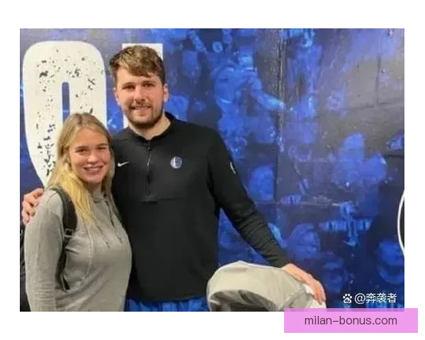 东契奇解除婚约后续请求驳回前任诉求指责其企图骗取更高抚养费