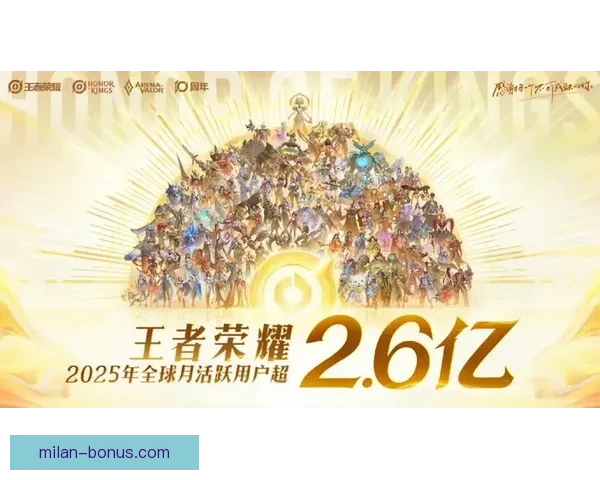 2026世界杯精彩赛事竞猜平台助你赢取丰厚奖励