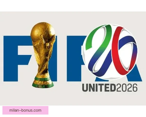 聚焦2026世界杯全球转播格局变革与数字媒体时代体育传播新机遇